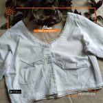 Elbow Sleeve Stitched Blouse (XXL)