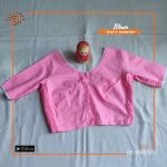 Elbow Sleeve Stitched Blouse (XXL)