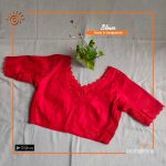 Elbow Sleeve Stitched Blouse (XXXL)