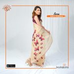 Butterfly Moon Silk Saree