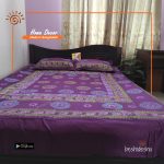 Block Printed Bed Sheet Set
