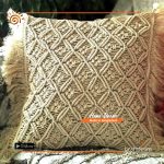 Macrame Cushion Cover