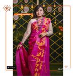 Hand Stitched Cotton Saree