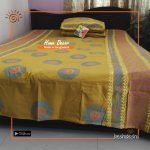 Block Printed Bed Sheet Set