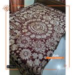 Nakshi Kantha
