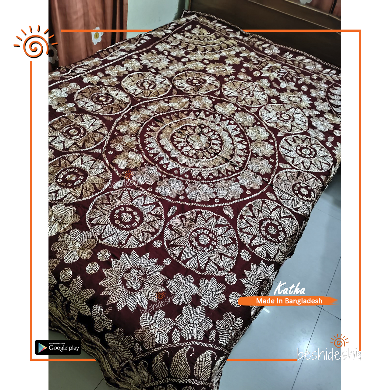 06 Nakshi Kantha
