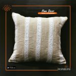 Jute Cotton Cushion Cover
