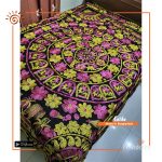 Nakshi Kantha