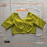 Elbow Sleeve Stitched Blouse (XXL)