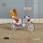 Hand Painted Miniature Rickshaw