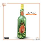 Rickshaw Painted Bottle