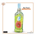 Rickshaw Painted Bottle