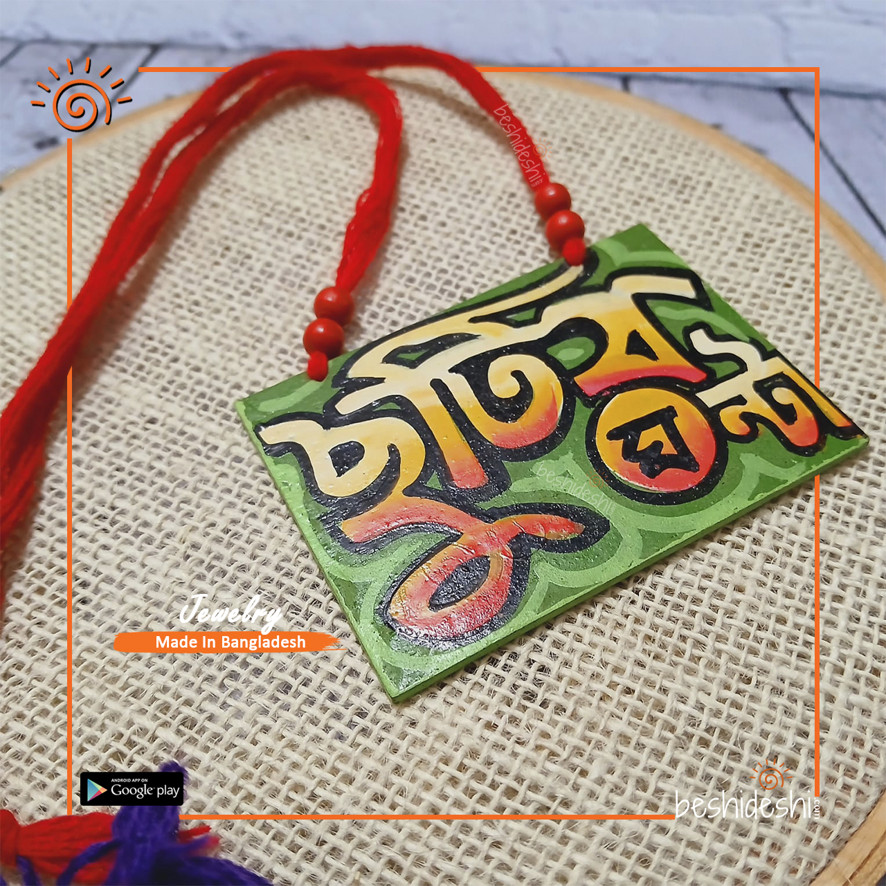 02 Hand Painted Neckpiece