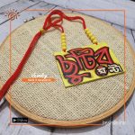 Hand Painted Neckpiece