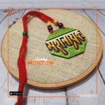 Hand Painted Neckpiece