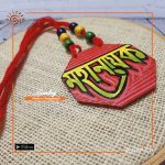 Hand Painted Neckpiece