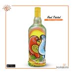 Rickshaw Painted Bottle