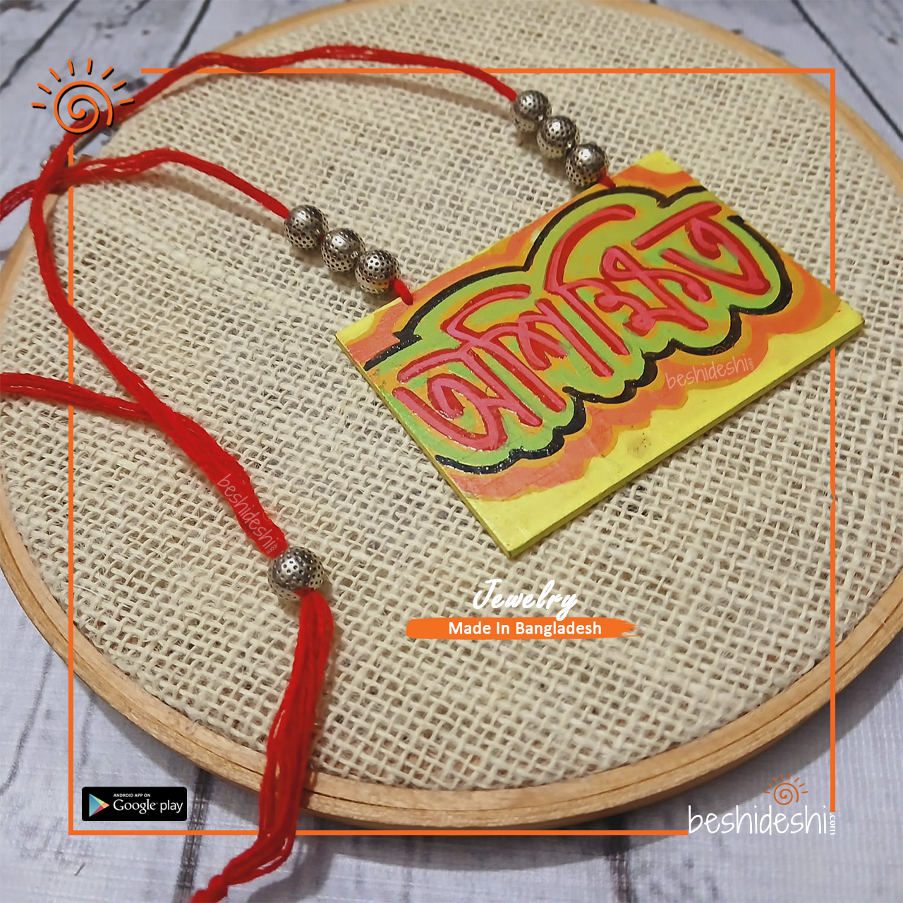 08 Hand Painted Neckpiece