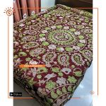 Nakshi Kantha