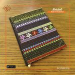 Chorki Nakshi Handmade Notebook