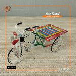 Hand Painted Miniature Van Gari