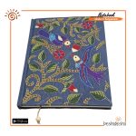 Dui Payra Nakshi Notebook