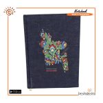 Bangladesh Map Rickshaw Painted Notebook