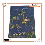 Rainy Nakshi Handmade Notebook