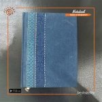 Denim Nokshi Handmade Notebook