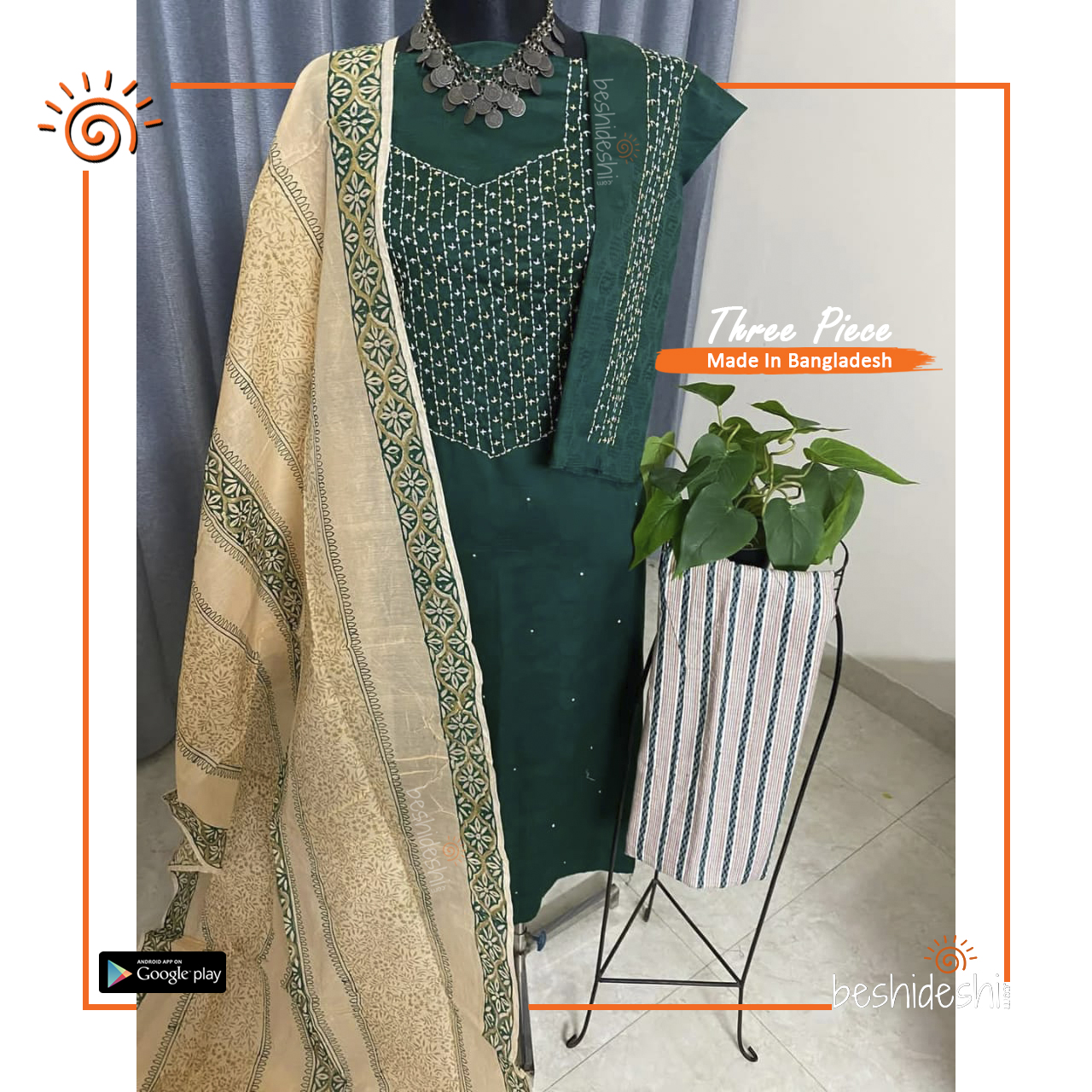 02 Hand Work & Block Unstitched Three-piece