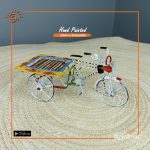 Hand Painted Miniature Van Gari