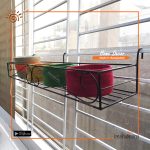 Long Railing Planter