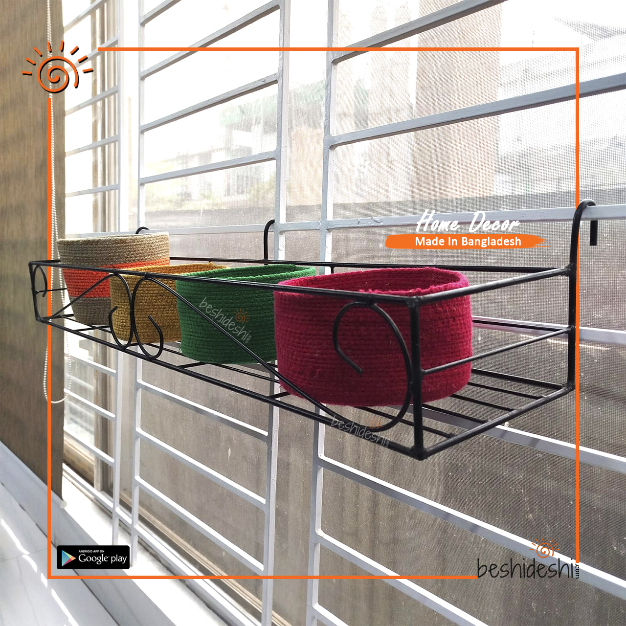 09 Long Railing Planter