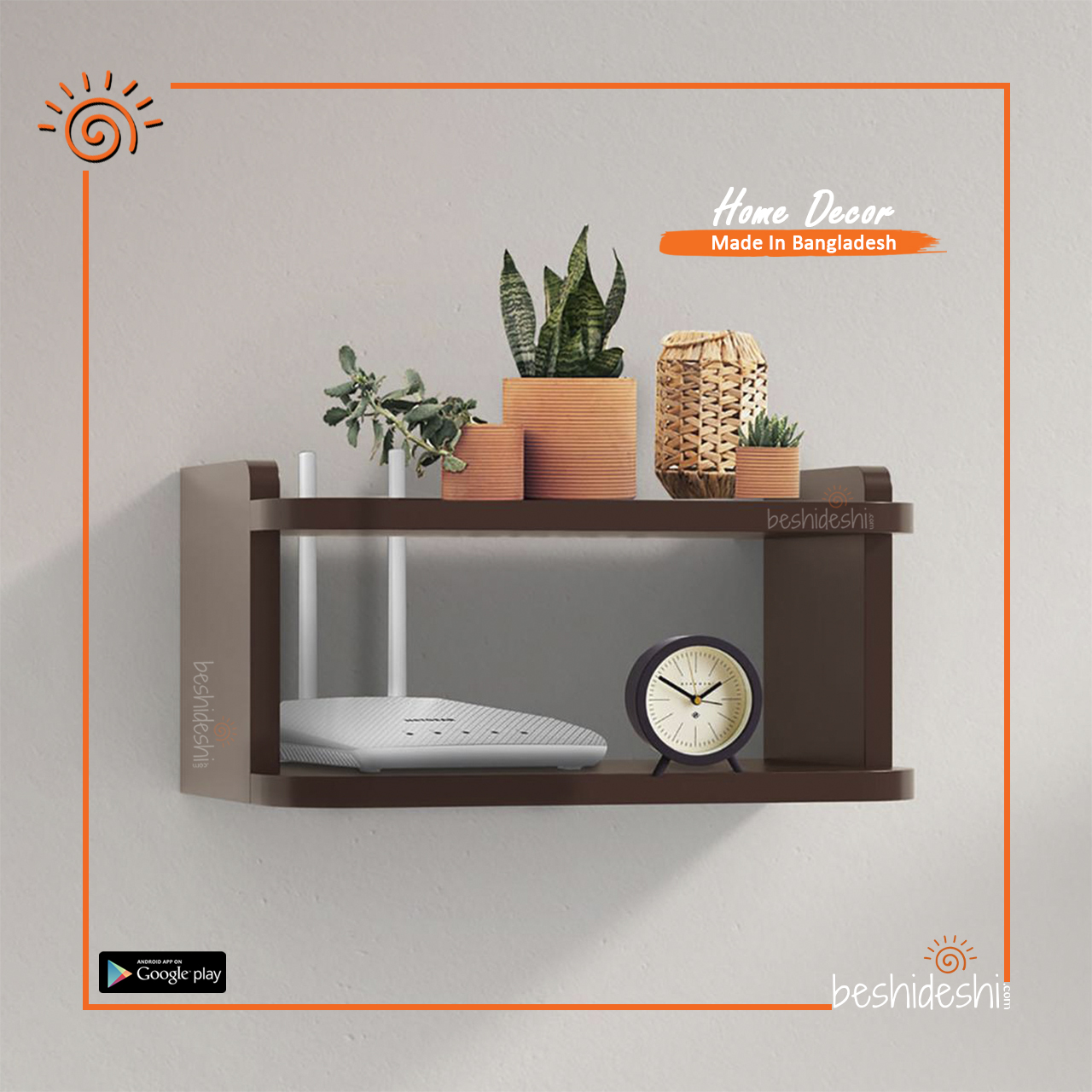 01 Wooden Router Stand