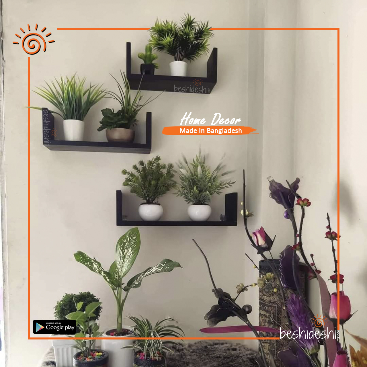 04 Wall Mounted Floating Shelf