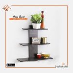 Wall Multi-Layer Shelf