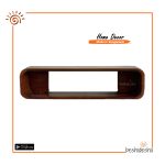 Box Wooden Wall Shelf