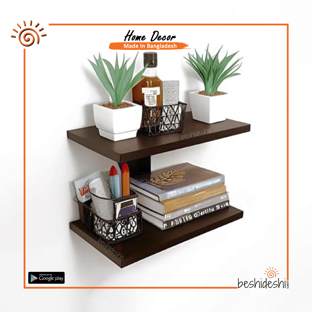 08 Wooden Wall Shelf