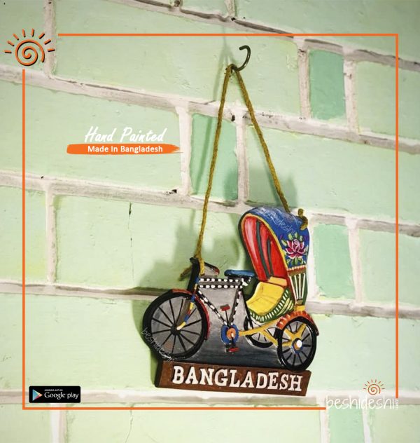 Rickshaw Wall Hanging
