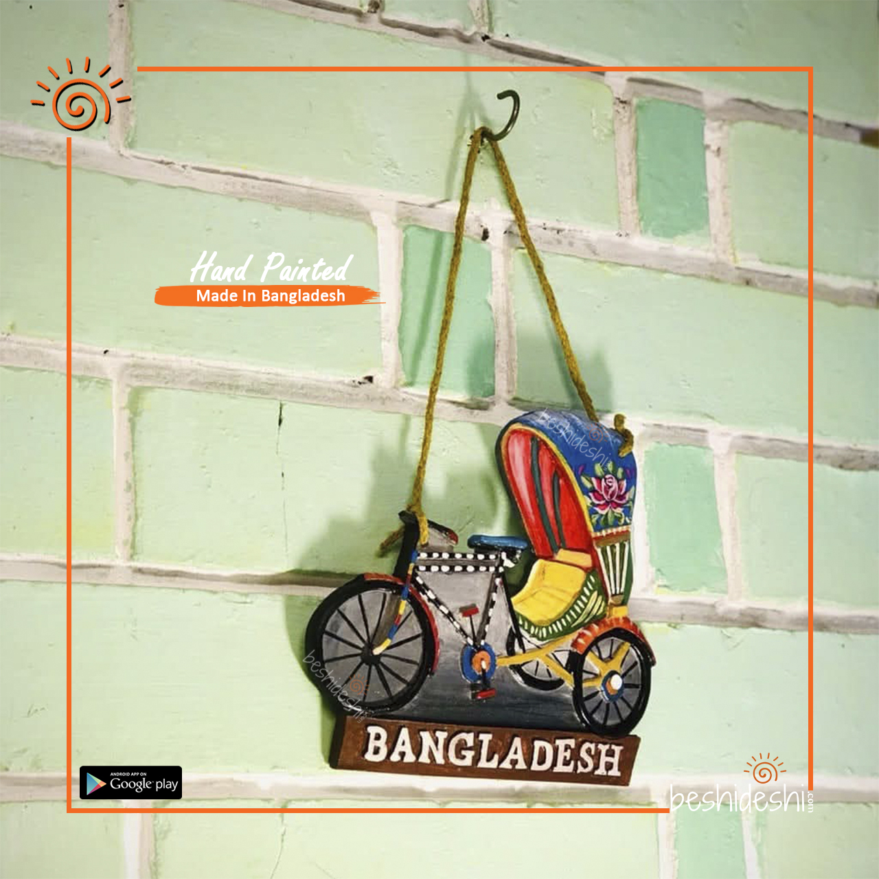 02 Rickshaw Wall Hanging