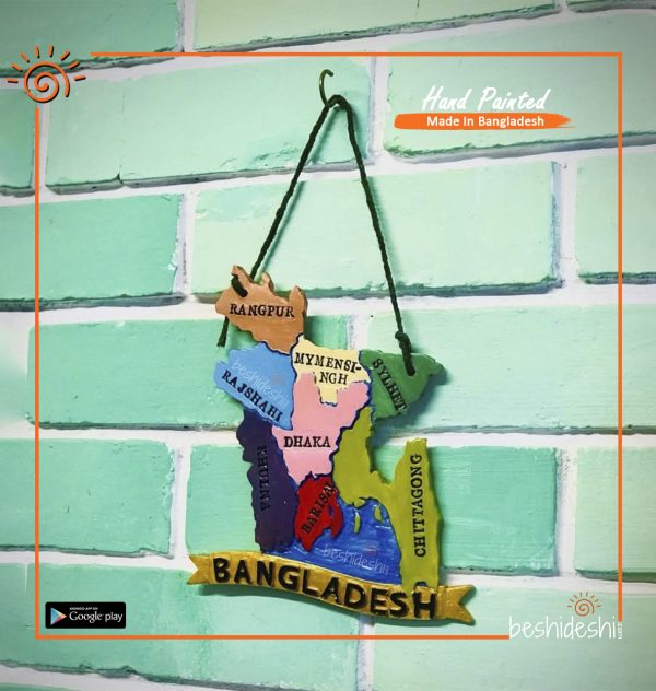 Bangladesh Map Wall Hanging
