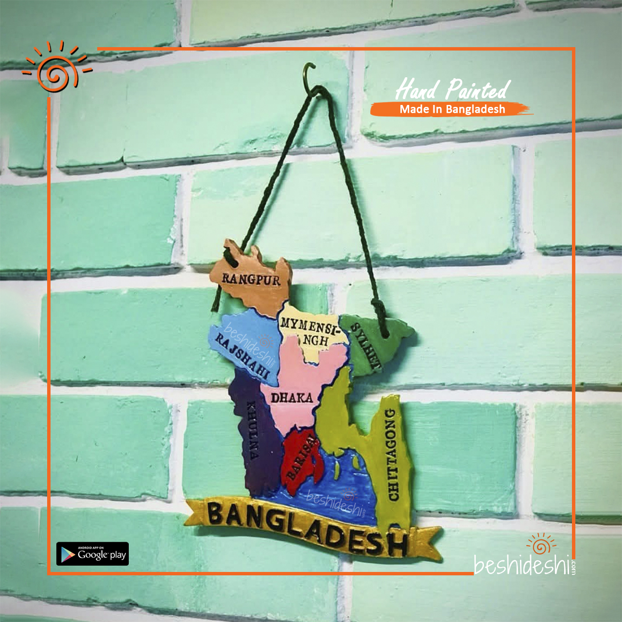 03 Bangladesh Map Wall Hanging