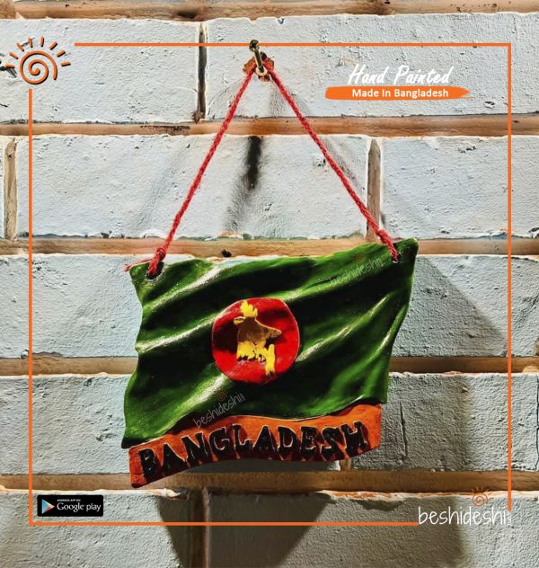 Bangladesh Flag Wall Hanging