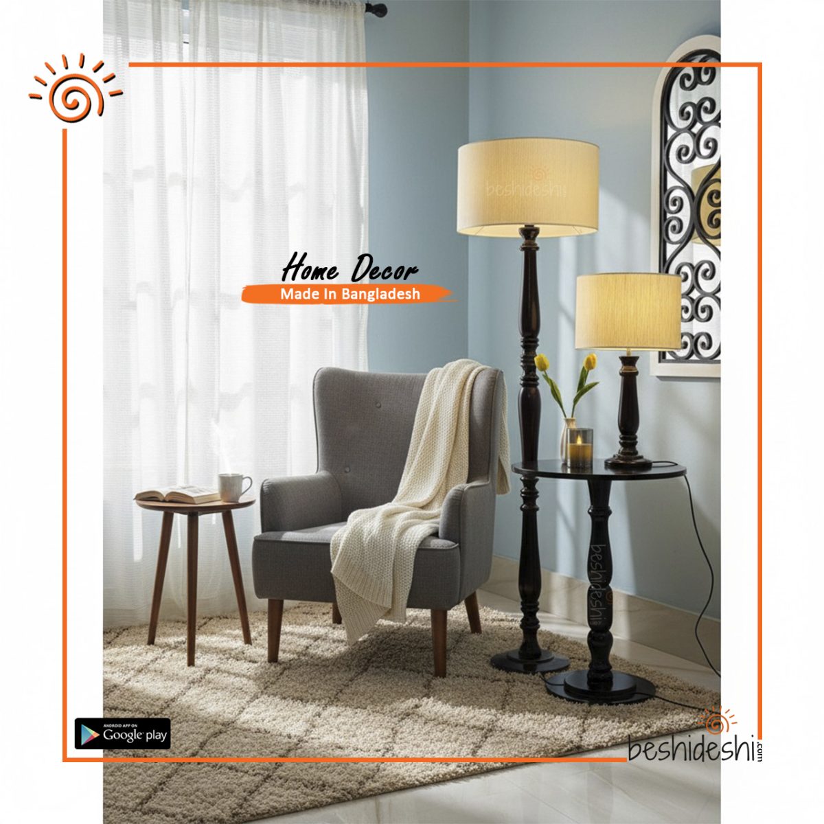 Floor Lamp With Shade