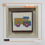 Hand Painted Truck Canvas