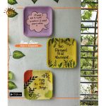 Areca Leaf  Painting Plate