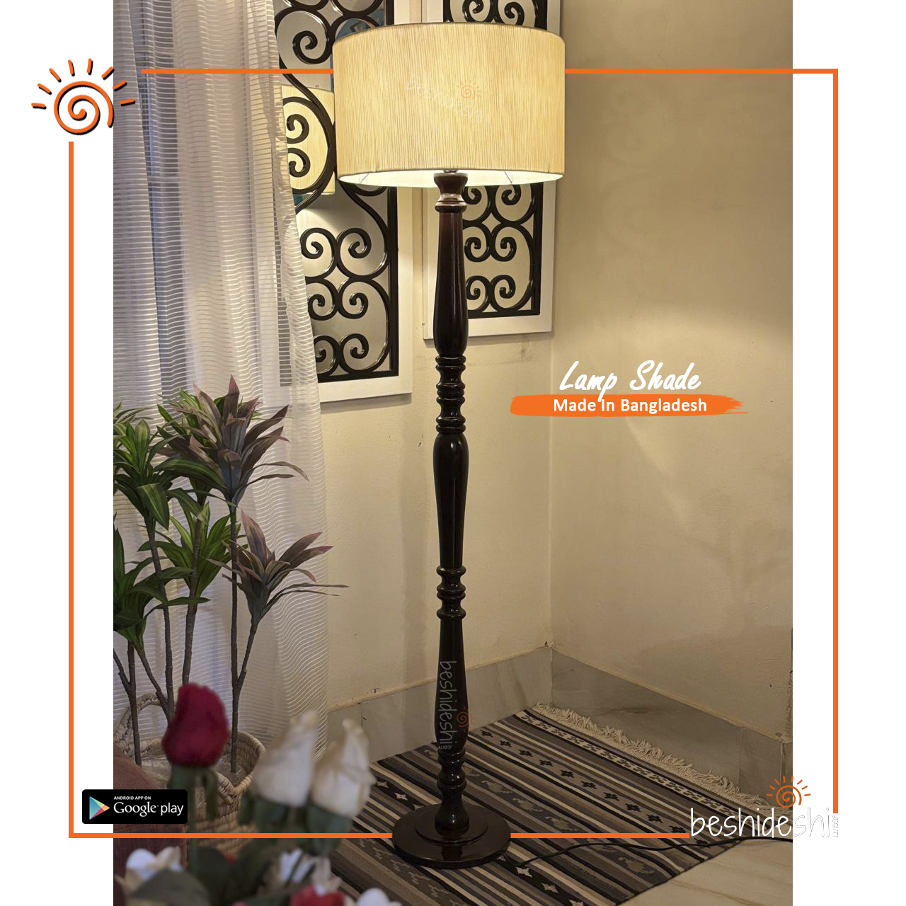 87 Floor Lamp With Shade