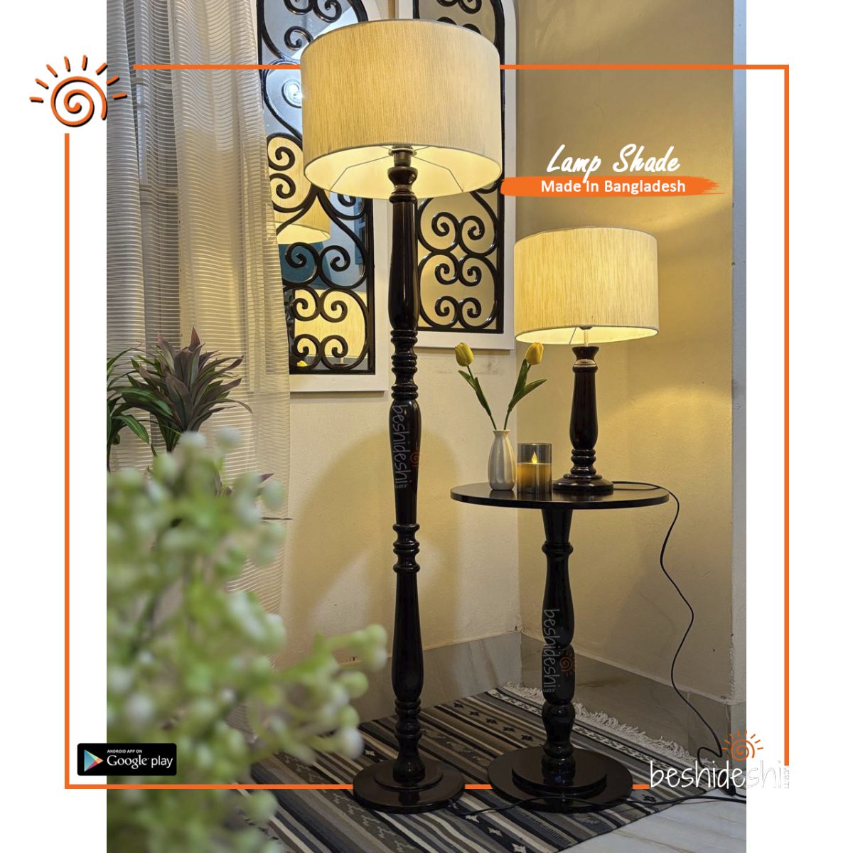 Floor Lamp With Shade