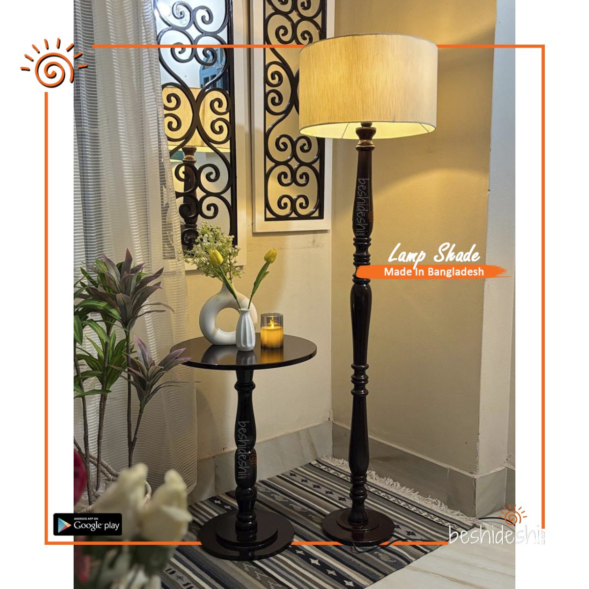 Floor Lamp With Shade