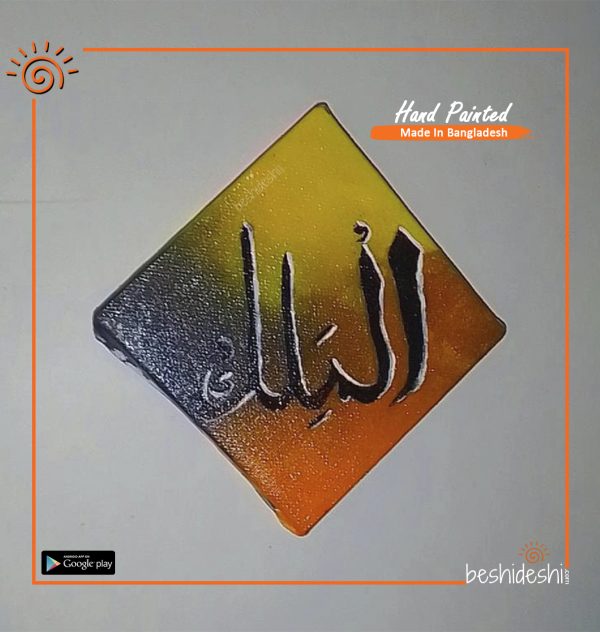 Hand Painted Mini Canvas